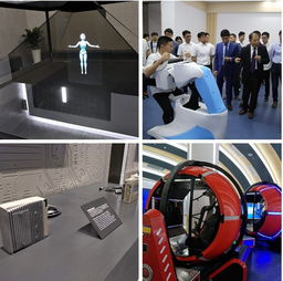 智能科技闪耀媒体峰会，30余位媒体人探营体验馆首秀